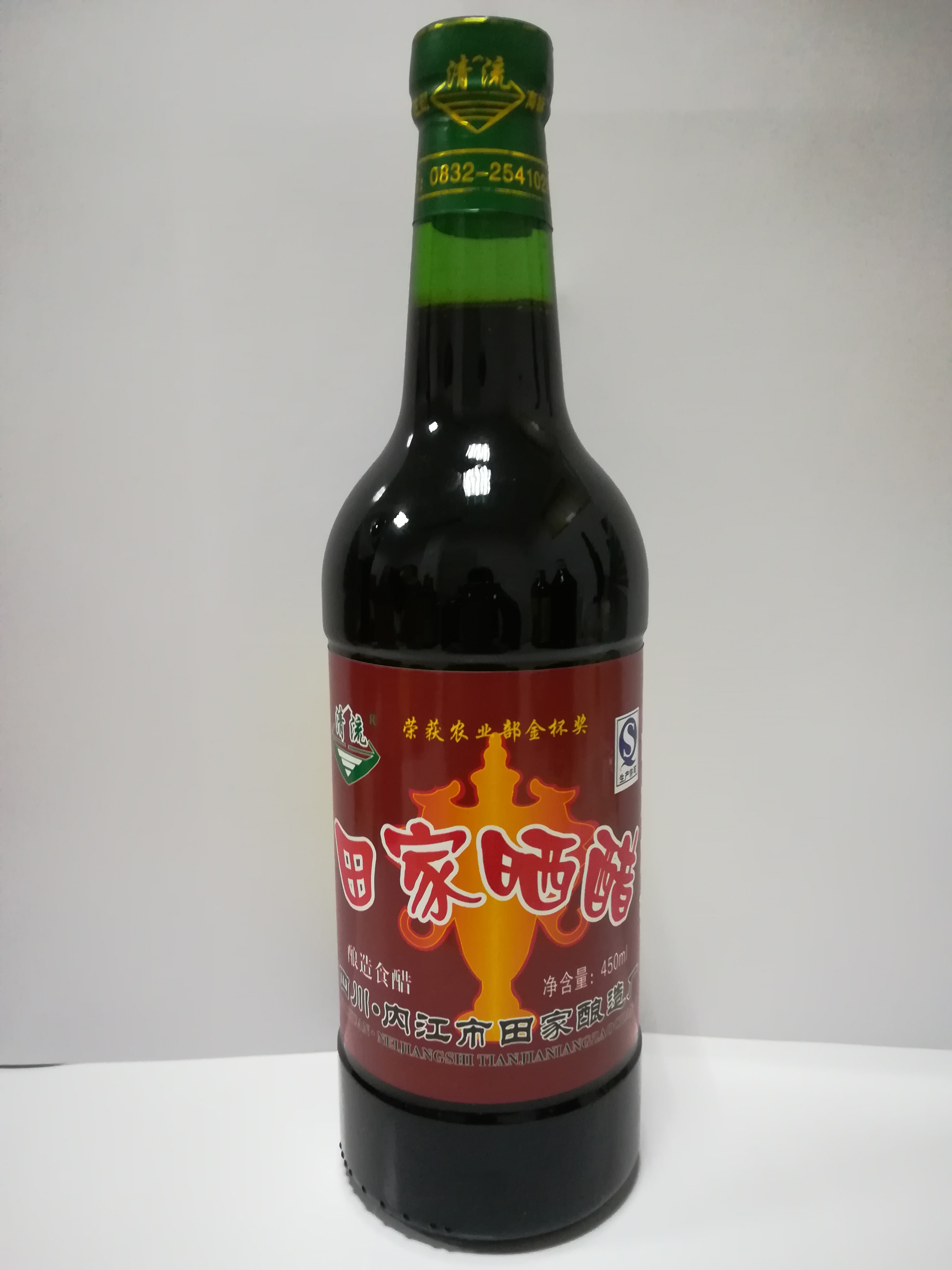 天成 田家醋480ml