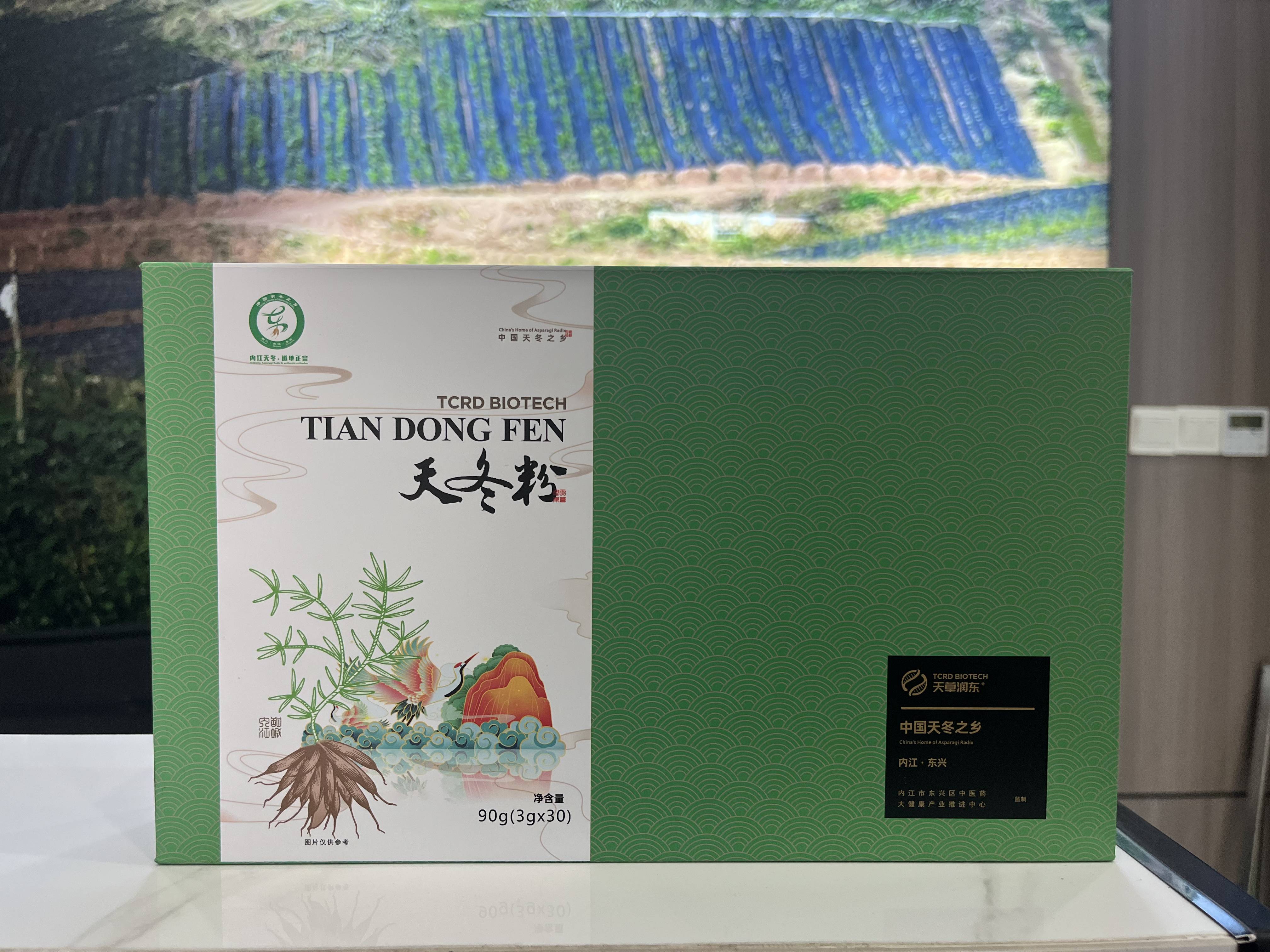四川天草润东生物科技有限公司