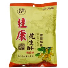 桂康 花生酥