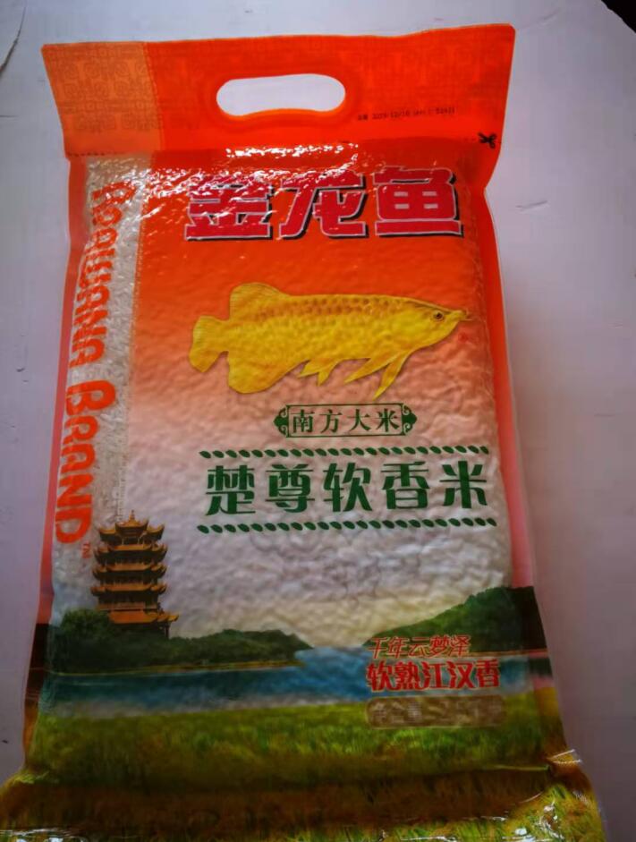 金龙鱼5kg楚尊南方大米