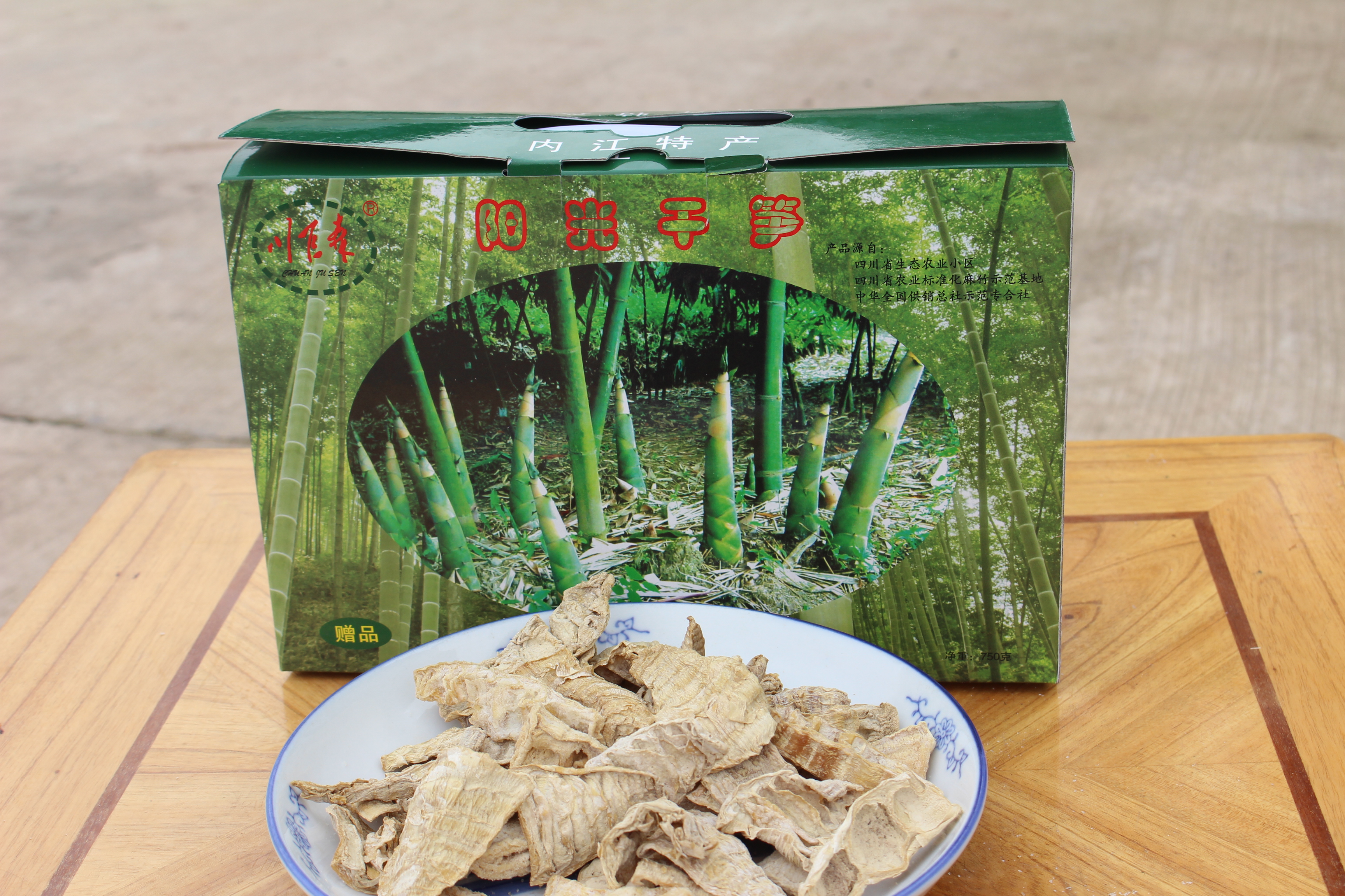 巨森 麻竹笋干750g/盒