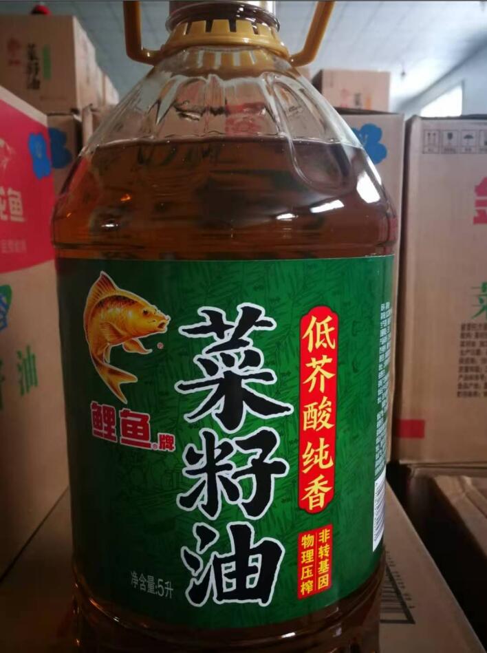 鲤鱼5L纯香菜籽油非转压榨