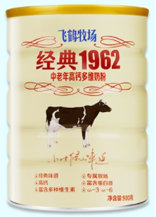 飞鹤牧场经典1962中老年高钙多维奶900g