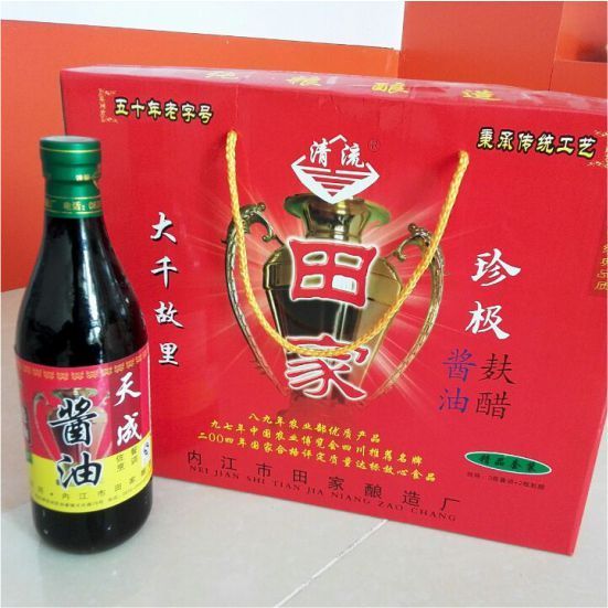 田家酱油